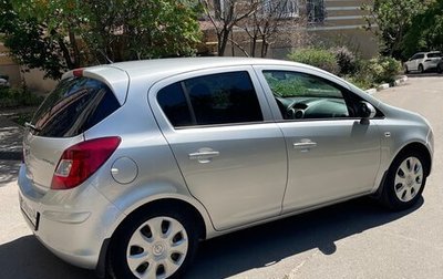 Opel Corsa D, 2008 год, 680 000 рублей, 1 фотография