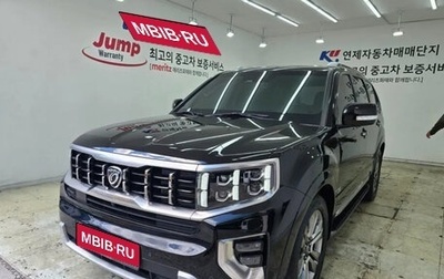 KIA Mohave I, 2021 год, 3 160 333 рублей, 1 фотография