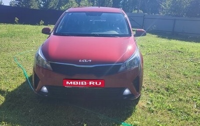 KIA Rio IV, 2021 год, 1 390 000 рублей, 1 фотография