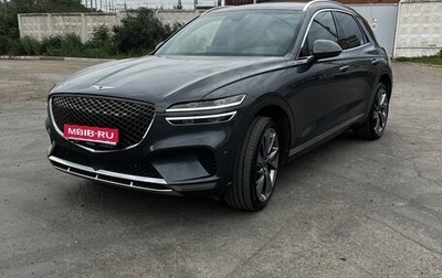 Genesis GV70, 2021 год, 4 700 000 рублей, 1 фотография