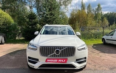 Volvo XC90 II рестайлинг, 2019 год, 4 300 000 рублей, 1 фотография