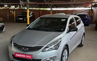 Hyundai Solaris II рестайлинг, 2015 год, 1 070 000 рублей, 1 фотография