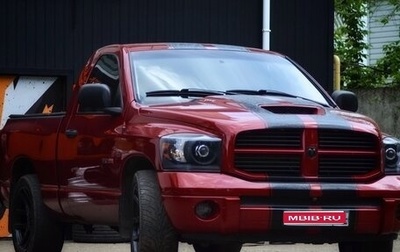 Dodge RAM III, 2007 год, 2 170 000 рублей, 1 фотография