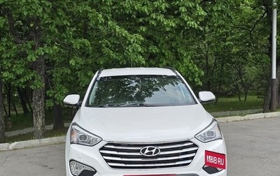 Hyundai Santa Fe III рестайлинг, 2014 год, 1 750 000 рублей, 1 фотография