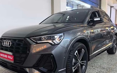Audi Q3, 2021 год, 2 790 995 рублей, 1 фотография