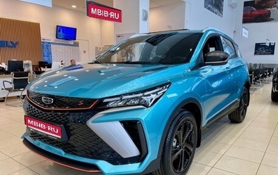 Geely Coolray I, 2024 год, 3 109 000 рублей, 1 фотография