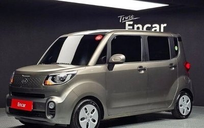 KIA Morning III, 2021 год, 900 000 рублей, 1 фотография