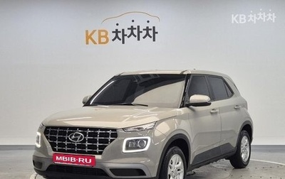 Hyundai Venue I, 2022 год, 1 700 000 рублей, 1 фотография