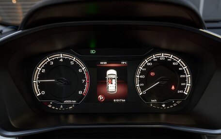Geely Coolray I, 2021 год, 1 698 000 рублей, 18 фотография