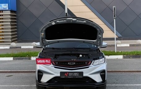 Geely Coolray I, 2021 год, 1 698 000 рублей, 16 фотография
