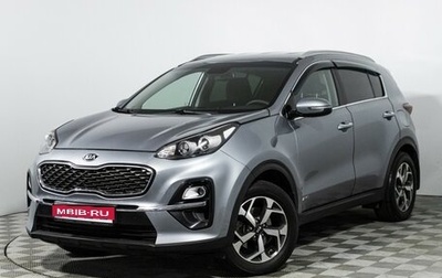 KIA Sportage IV рестайлинг, 2019 год, 1 699 777 рублей, 1 фотография