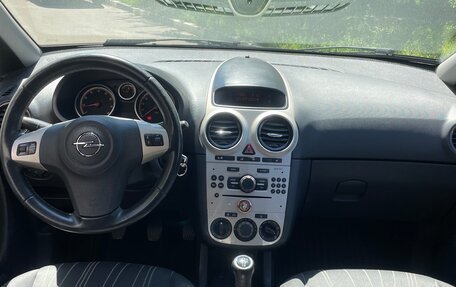 Opel Corsa D, 2008 год, 680 000 рублей, 5 фотография