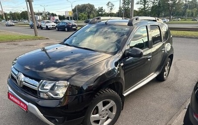 Renault Duster I рестайлинг, 2018 год, 1 090 000 рублей, 1 фотография