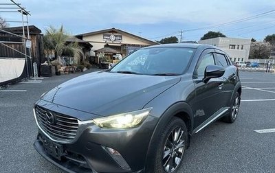 Mazda CX-3 I, 2017 год, 945 000 рублей, 1 фотография