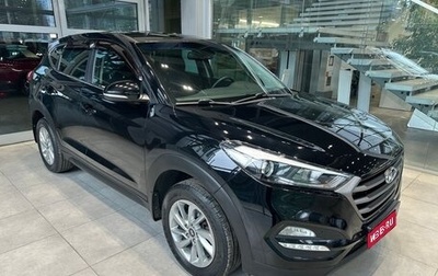 Hyundai Tucson III, 2017 год, 1 900 000 рублей, 1 фотография