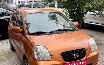 KIA Picanto I, 2007 год, 365 000 рублей, 1 фотография
