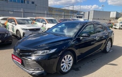 Toyota Camry, 2021 год, 2 600 000 рублей, 1 фотография