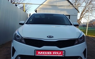 KIA Rio IV, 2020 год, 1 680 000 рублей, 1 фотография