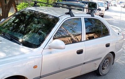 Hyundai Accent II, 2006 год, 355 000 рублей, 1 фотография