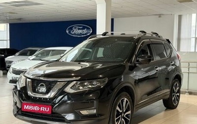 Nissan X-Trail, 2021 год, 2 850 000 рублей, 1 фотография