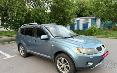 Mitsubishi Outlander III рестайлинг 3, 2008 год, 500 000 рублей, 1 фотография
