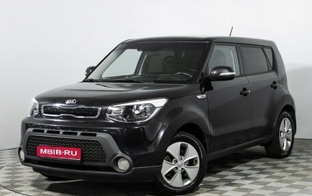 KIA Soul II рестайлинг, 2016 год, 999 585 рублей, 1 фотография