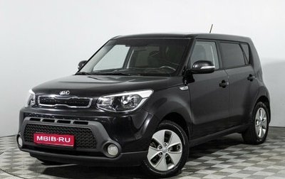 KIA Soul II рестайлинг, 2016 год, 999 585 рублей, 1 фотография