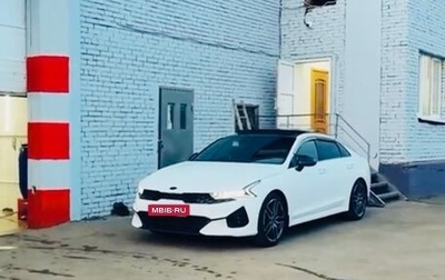KIA K5, 2021 год, 2 600 000 рублей, 1 фотография