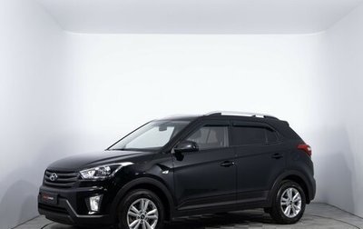 Hyundai Creta I рестайлинг, 2019 год, 1 947 000 рублей, 1 фотография