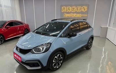Honda Life, 2021 год, 1 200 000 рублей, 1 фотография