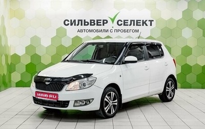 Skoda Fabia II, 2012 год, 750 000 рублей, 1 фотография