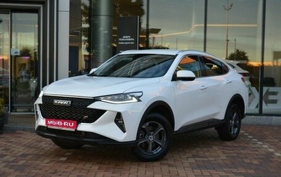 Haval F7x I, 2023 год, 2 120 000 рублей, 1 фотография