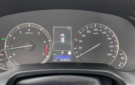Lexus RX IV рестайлинг, 2020 год, 5 700 000 рублей, 12 фотография