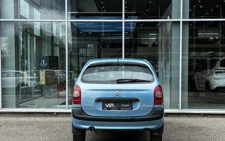 Citroen Xsara Picasso, 2000 год, 357 000 рублей, 6 фотография