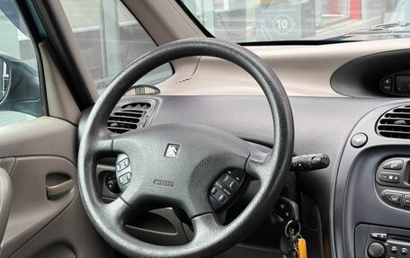 Citroen Xsara Picasso, 2000 год, 357 000 рублей, 11 фотография
