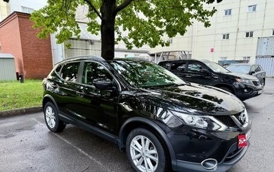 Nissan Qashqai, 2018 год, 1 750 000 рублей, 1 фотография