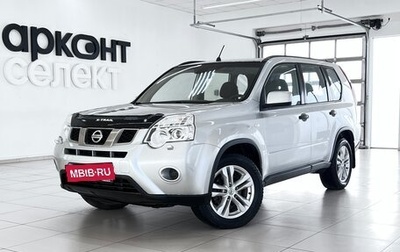 Nissan X-Trail, 2012 год, 1 280 000 рублей, 1 фотография