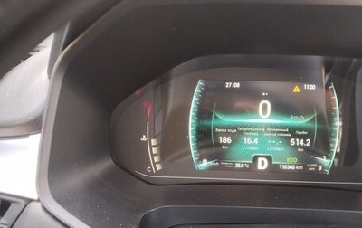 Chery Tiggo 7 Pro, 2021 год, 1 450 000 рублей, 1 фотография