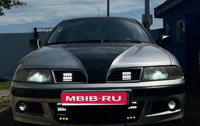 Mitsubishi Carisma I, 2002 год, 225 000 рублей, 1 фотография