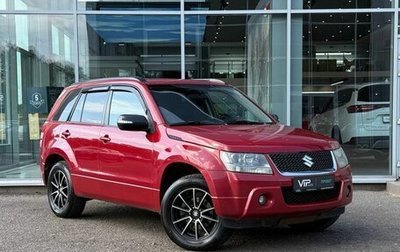 Suzuki Grand Vitara, 2011 год, 985 000 рублей, 1 фотография