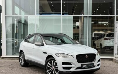 Jaguar F-Pace, 2016 год, 2 515 000 рублей, 1 фотография