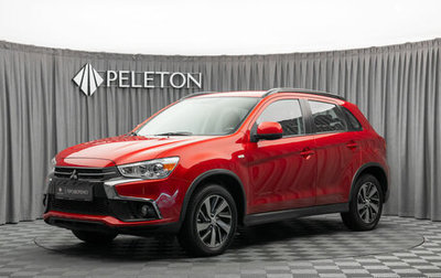 Mitsubishi ASX I рестайлинг, 2019 год, 2 090 000 рублей, 1 фотография