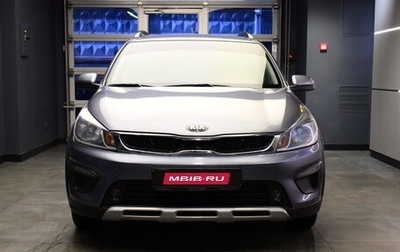 KIA Rio IV, 2019 год, 1 280 000 рублей, 1 фотография