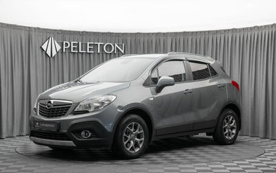 Opel Mokka I, 2014 год, 1 090 000 рублей, 1 фотография