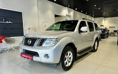 Nissan Pathfinder, 2013 год, 1 760 000 рублей, 1 фотография
