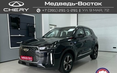 Chery Tiggo 4 I рестайлинг, 2025 год, 2 342 027 рублей, 1 фотография