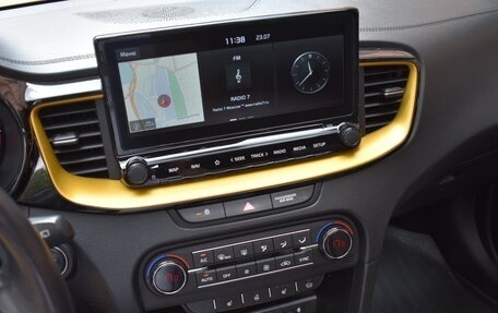 KIA XCeed I, 2020 год, 1 990 000 рублей, 13 фотография