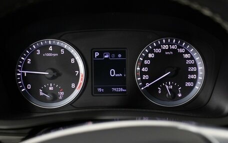 Hyundai Sonata VII, 2019 год, 1 870 000 рублей, 12 фотография