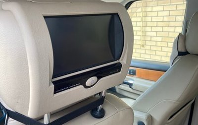 Land Rover Discovery IV, 2011 год, 1 950 000 рублей, 1 фотография