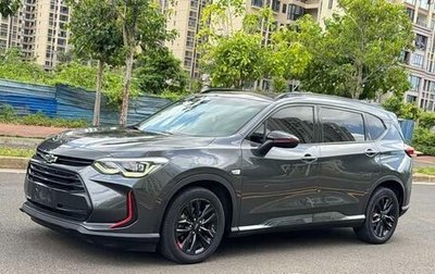 Chevrolet Orlando, 2021 год, 1 181 777 рублей, 1 фотография
